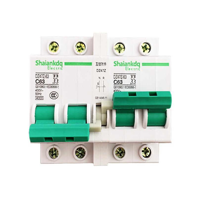 Cầu dao đảo chiều 2P 63A Shaiankadq dạng aptomat bảo vệ quá tải, át đảo chiều