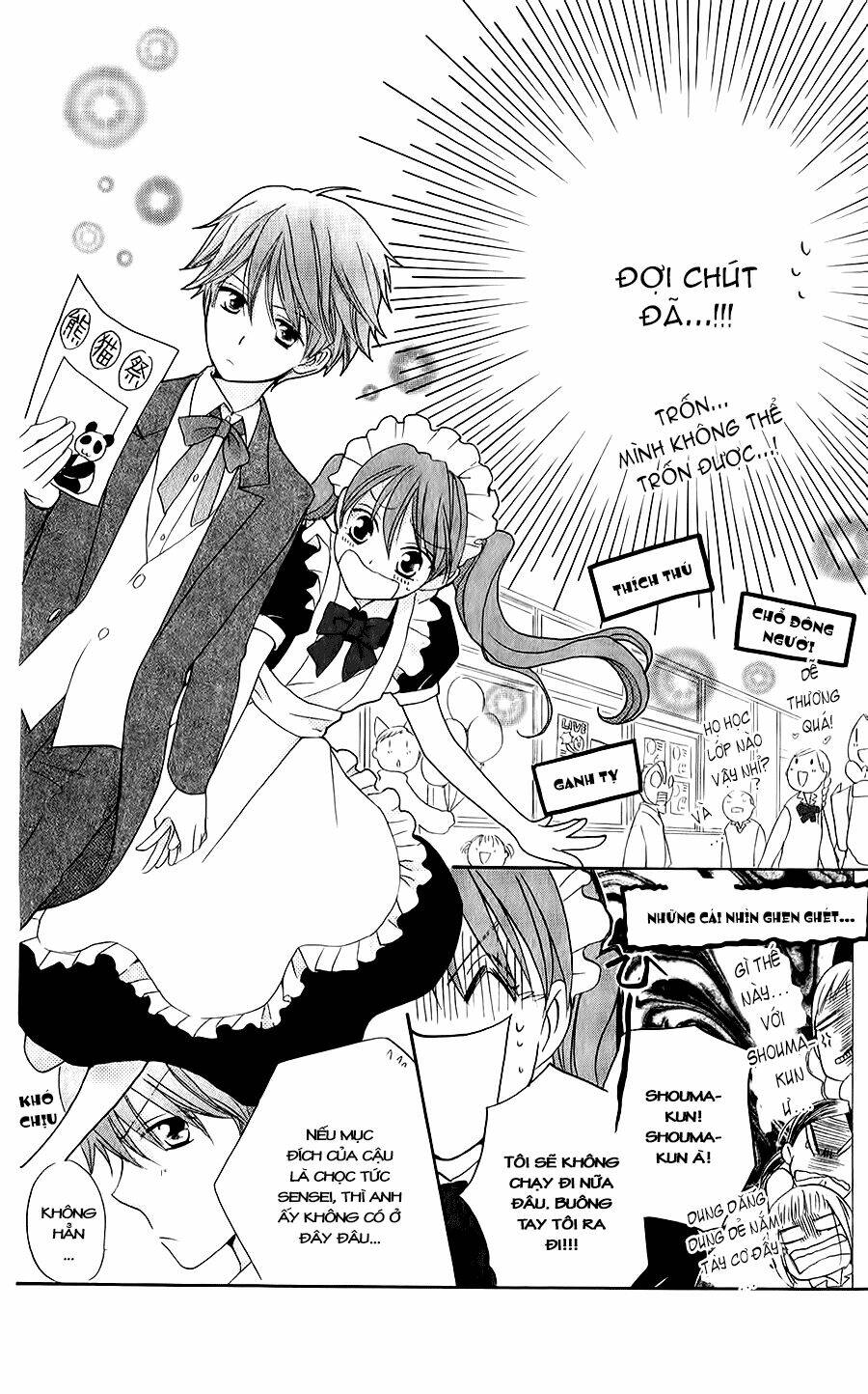 faster than a kiss - kiss yori mo hayaku chapter 45 29