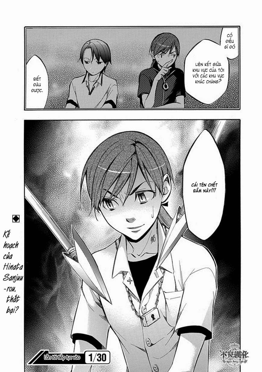 aphorism chapter 58 11