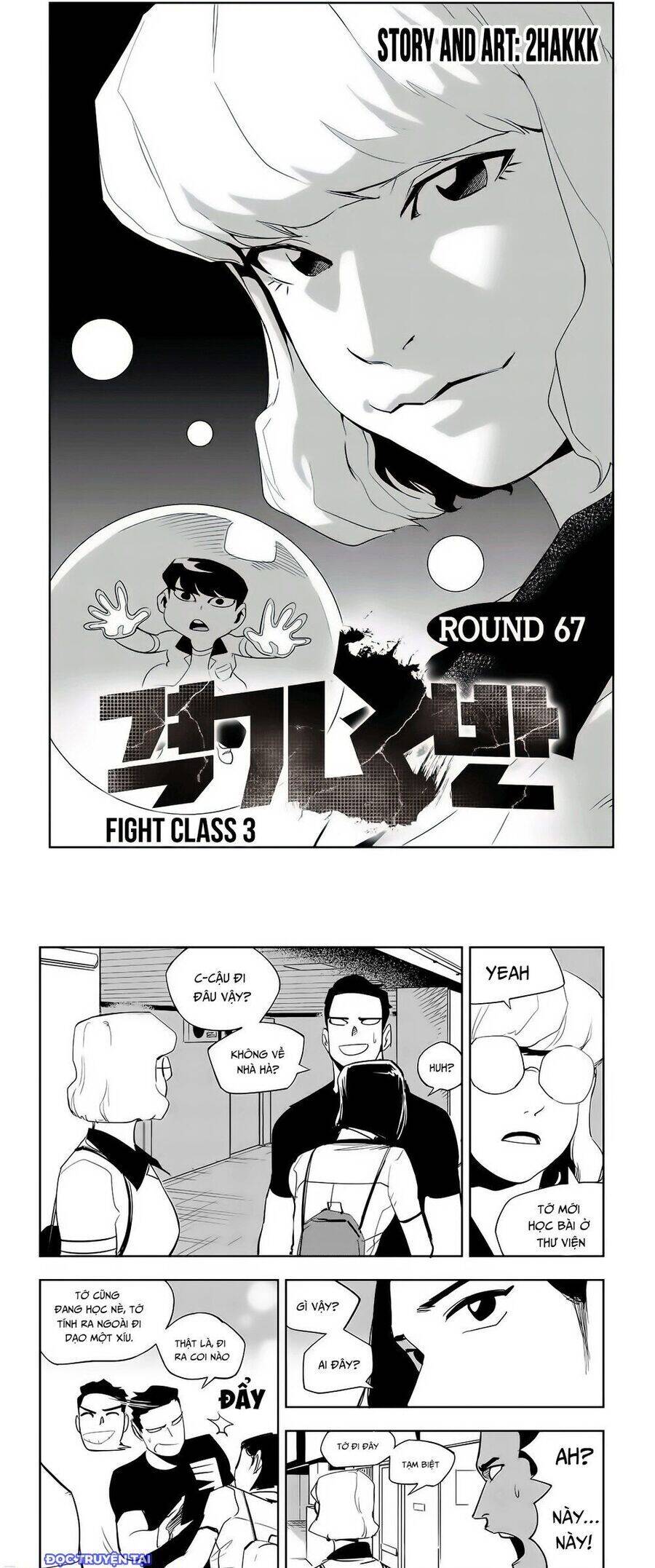 fight class 3 chapter 68 3