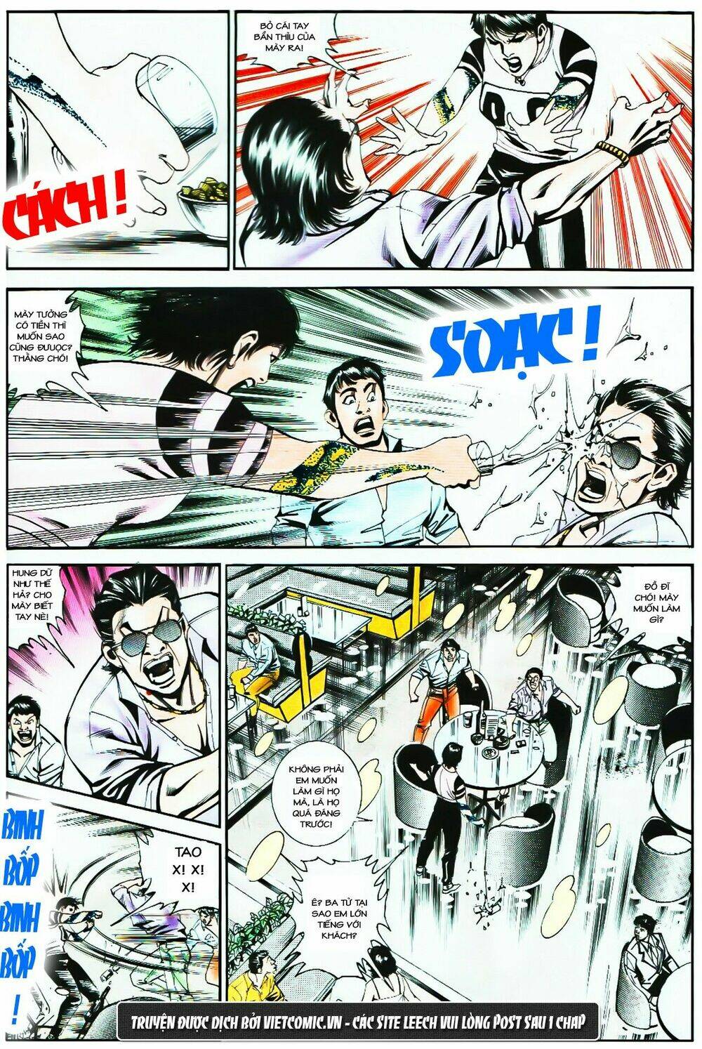 cổ hoặc nữ chapter 29 13