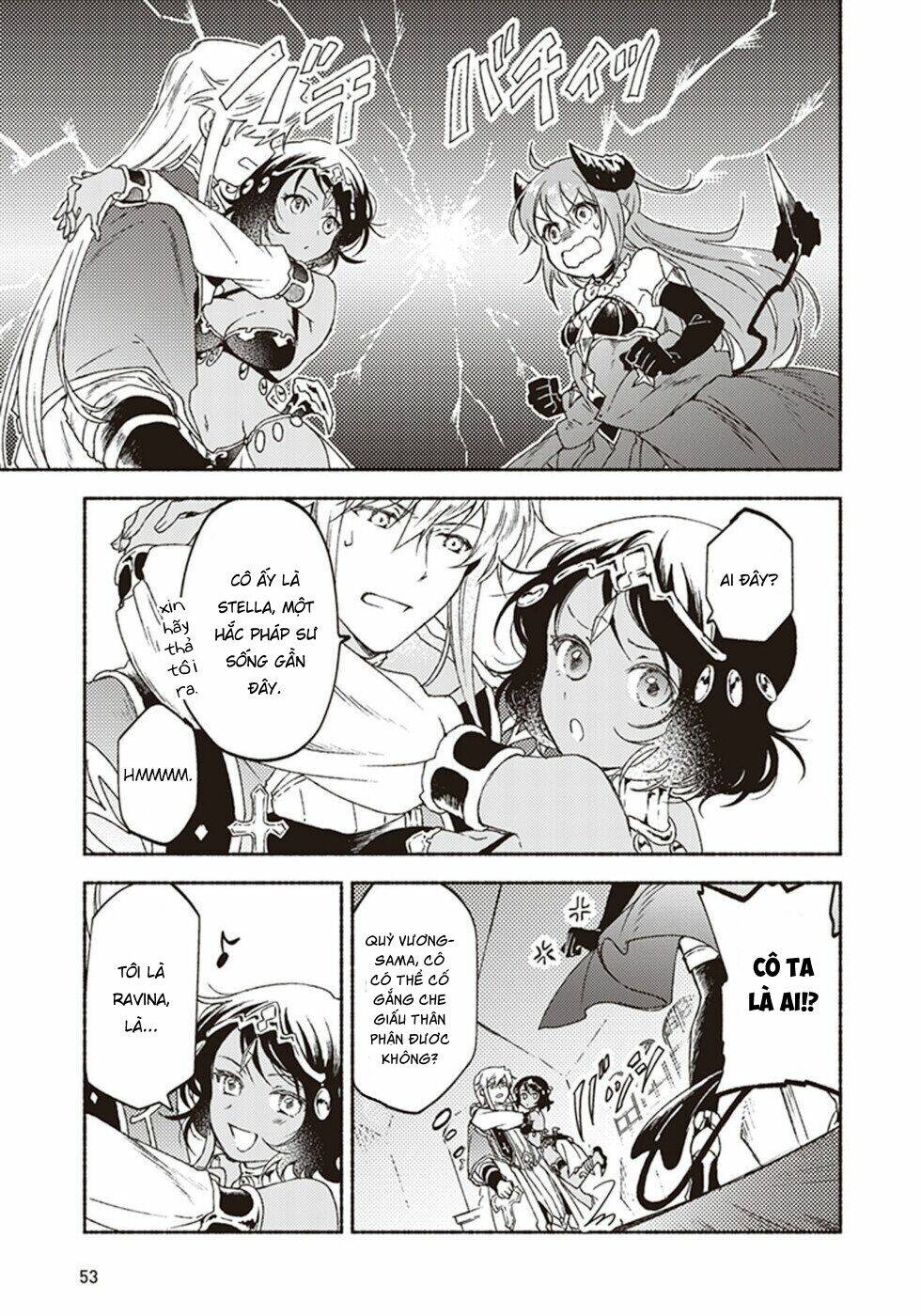 kochira last boss maoh shiro mae chapter 12 15