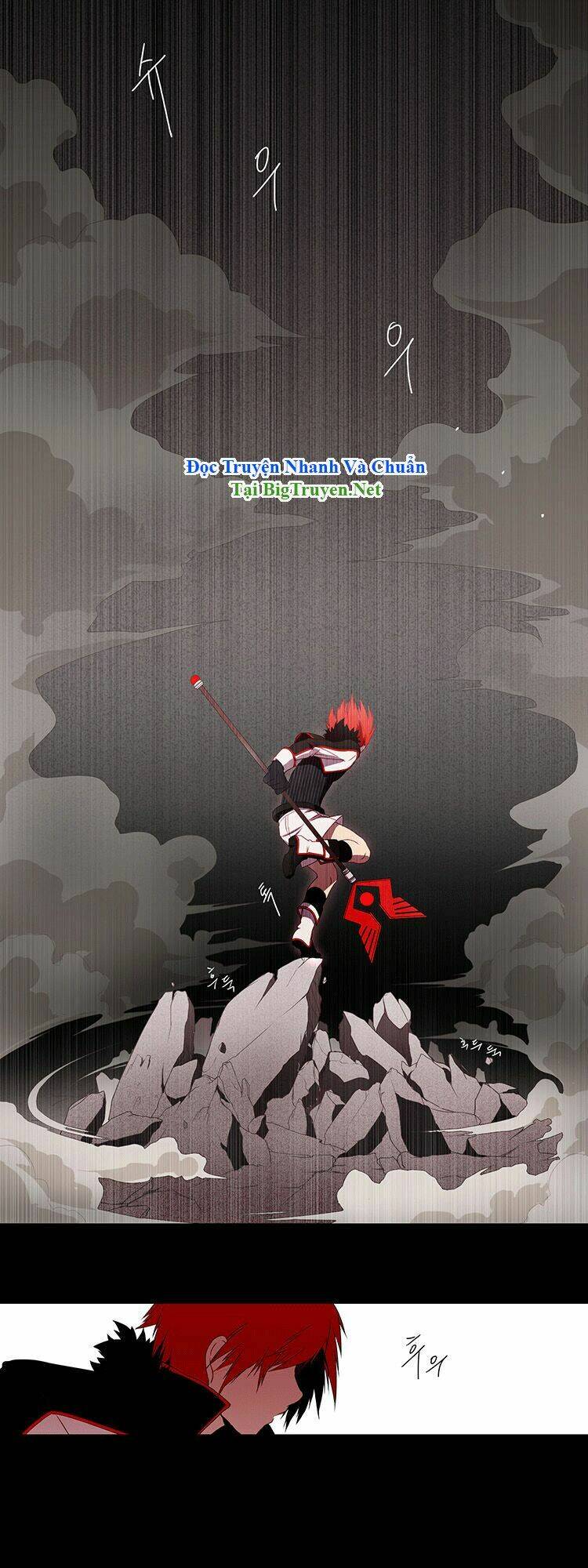 kidultic showtime chapter 6 13