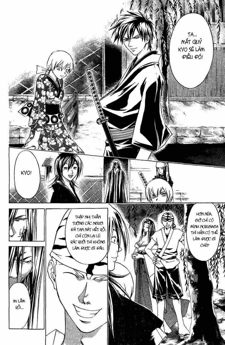 mắt quỷ kyo chapter 84 6