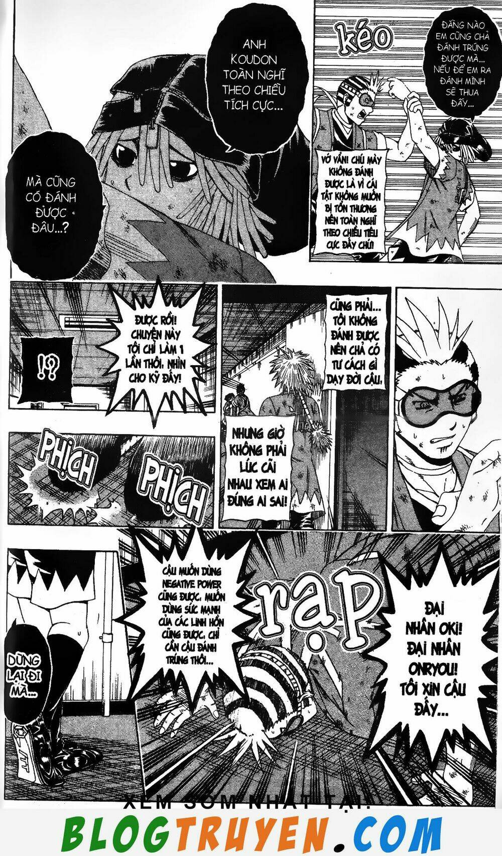 mr.fullswing chapter 169 17