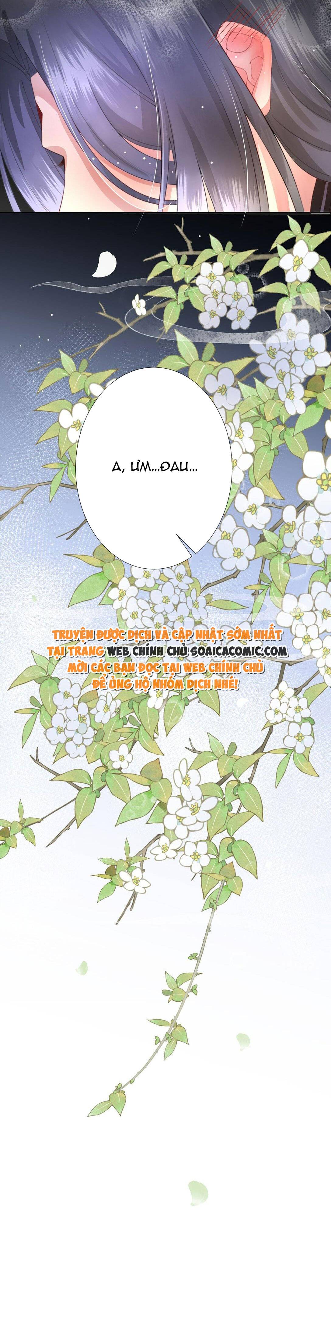 sau khi hắc hóa, thế tử diễn sâu điên cuồng đòi dính lấy ta chapter 4.2 13