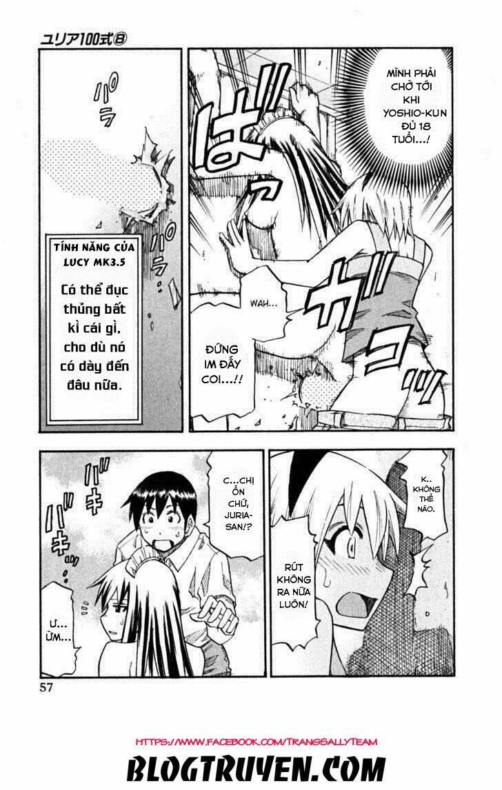 yuria 100 shiki chapter 59 17