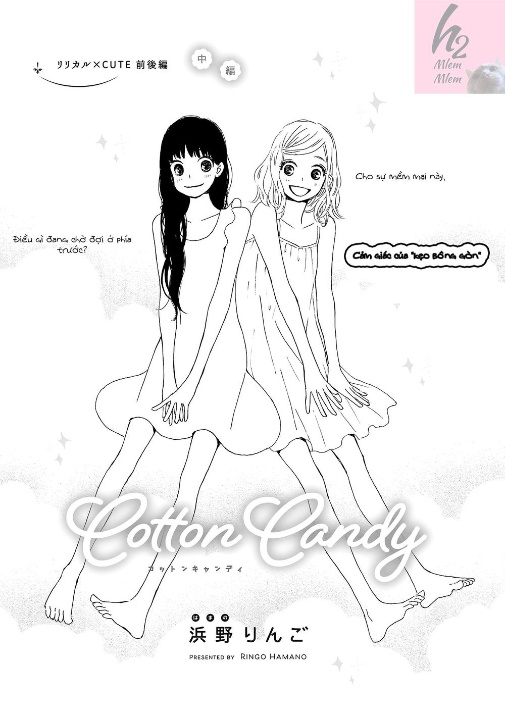 cotton candy chapter 2 1