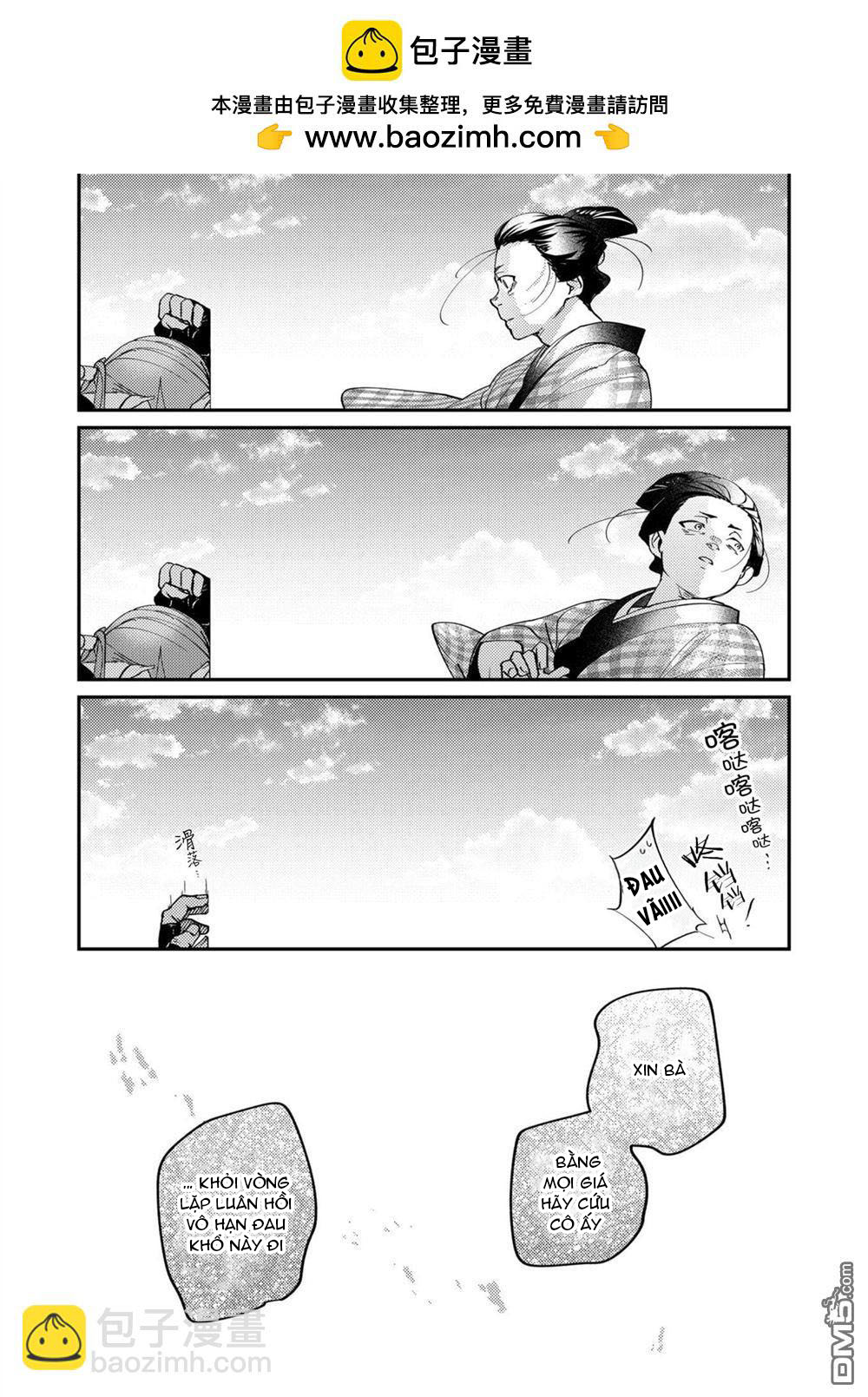 nữ nhân viên 27 tuổi bắt đầu hành trình quản lý du nữ ở một thế giới otome game chapter 44 11