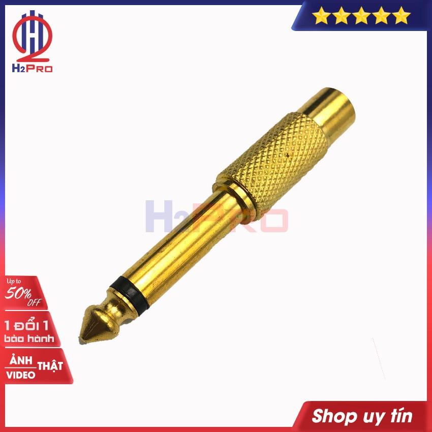 Jack chuyển 6 ly ra AV hoa sen H2Pro mạ đồng-chống nhiễu (1 chiếc), Jack chuyển 6.35mm (6 ly) ra AV (RCA) - 1 chiếc