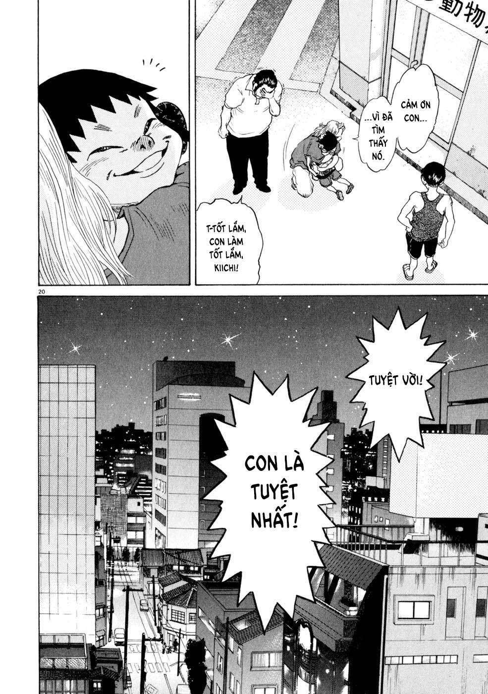 kiichi!! chapter 6 20