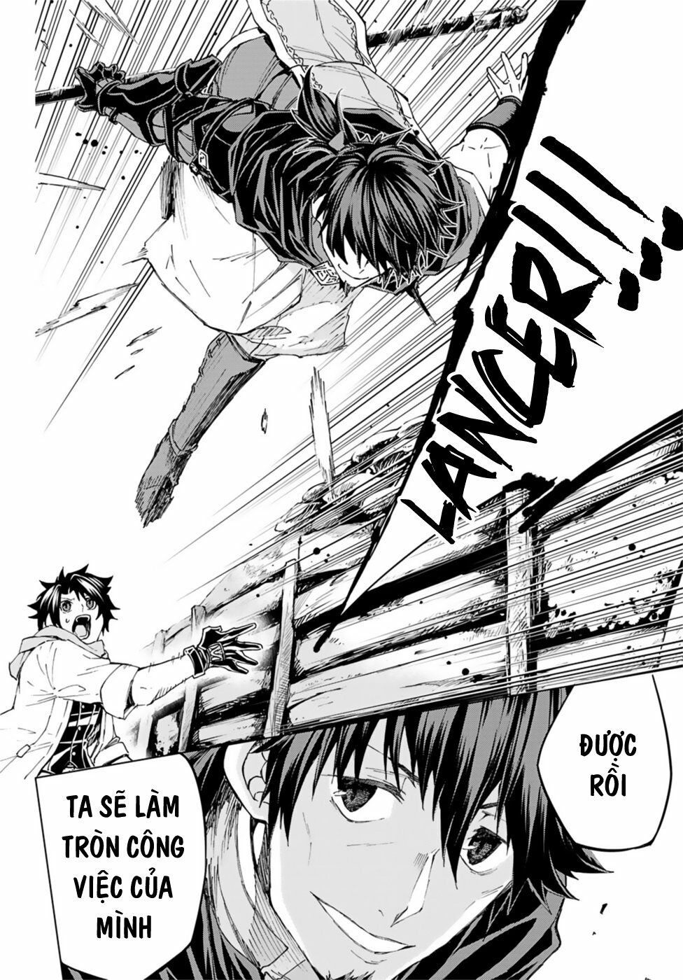 fate/grand order -turas realta- chapter 35 43