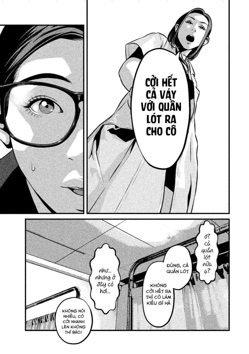 home room chapter 1 23