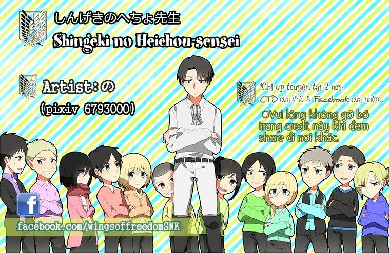 đại chiến titan - những sưu tầm về doujinshi chapter 23 1