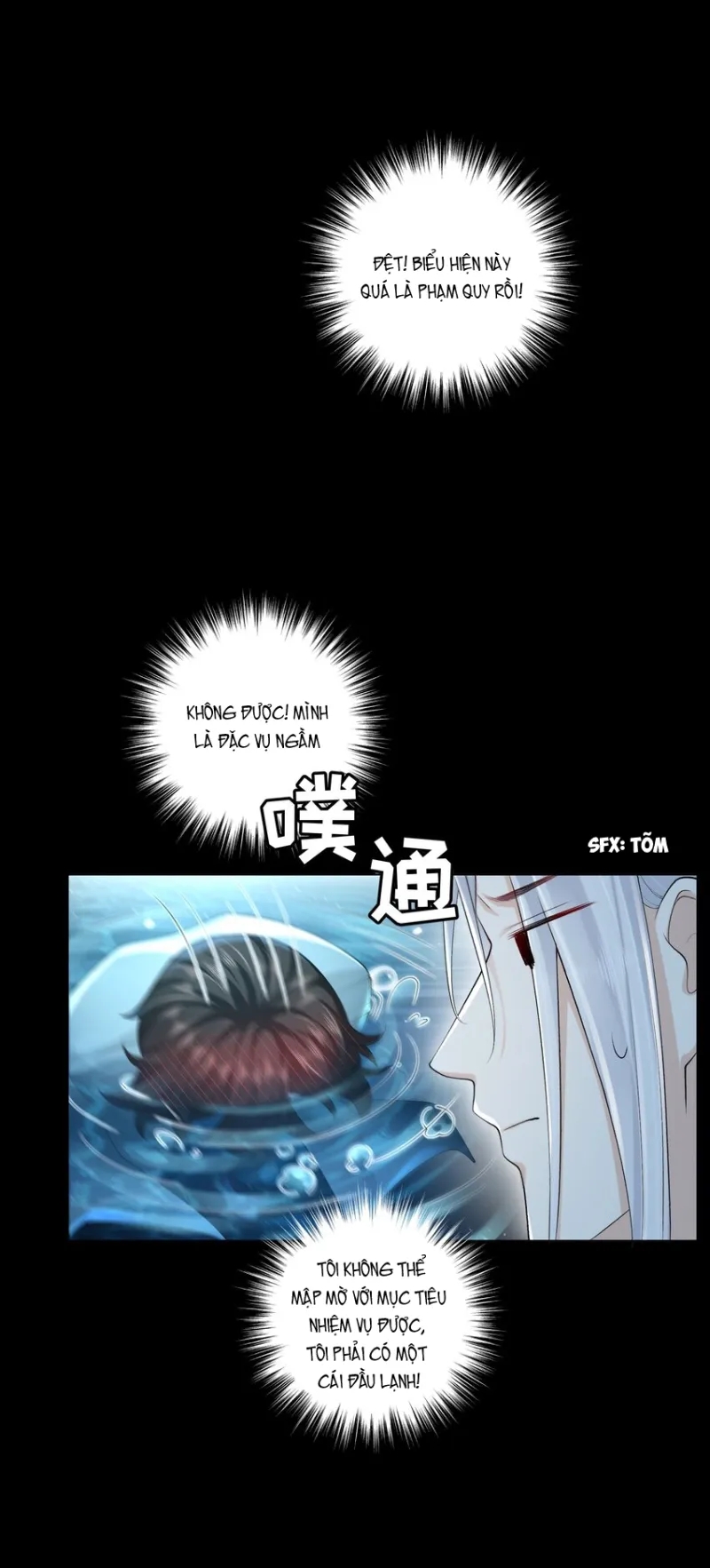 anh ấy cho đi nhiều lắm chapter 18 26