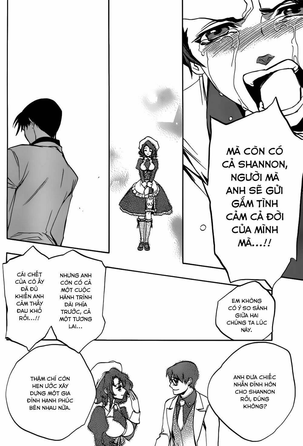 umineko no naku koro ni episode 3: banquet of the golden witch chapter 14 46