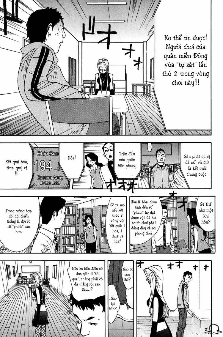 liar game chapter 67 11