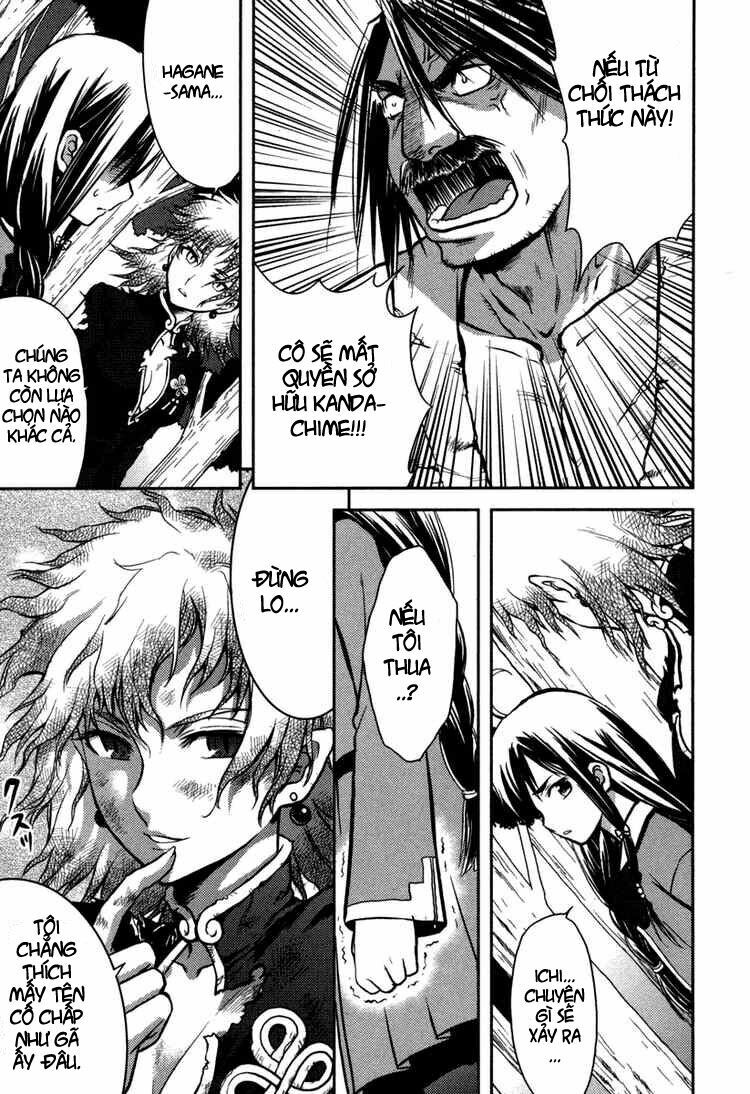 kandachime chapter 1 24