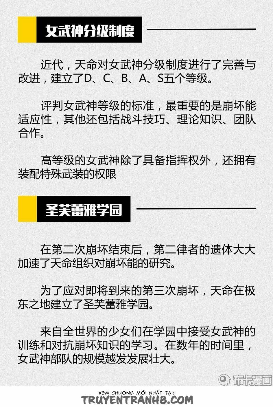 băng hoại 3rd chapter 39 20