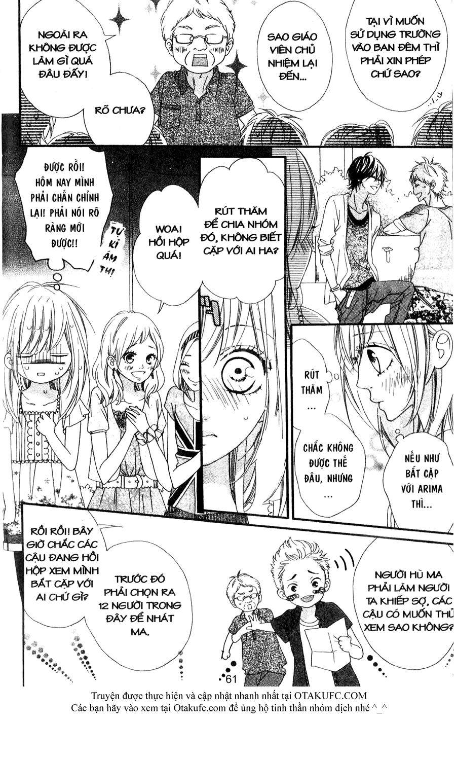 mune ga naru no wa kimi no sei chapter 7 24