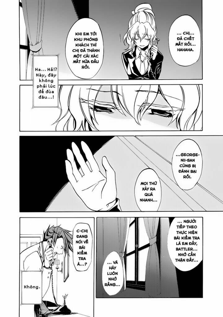 umineko no naku koro ni episode 4: alliance of the golden witch chapter 19 19