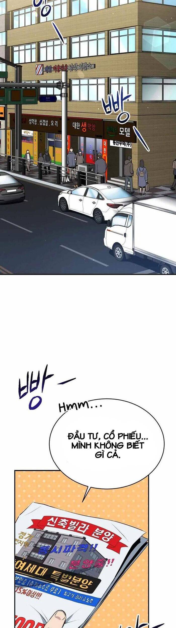 hệ thống oán hận của ta chapter 3 21