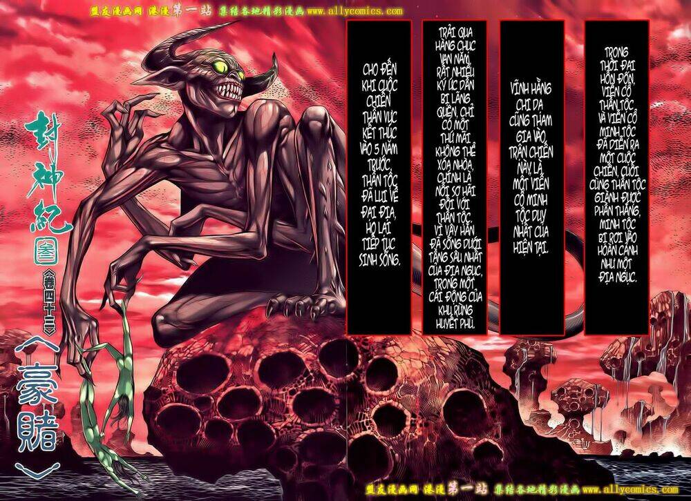 phong thần ký iii chapter 43 3