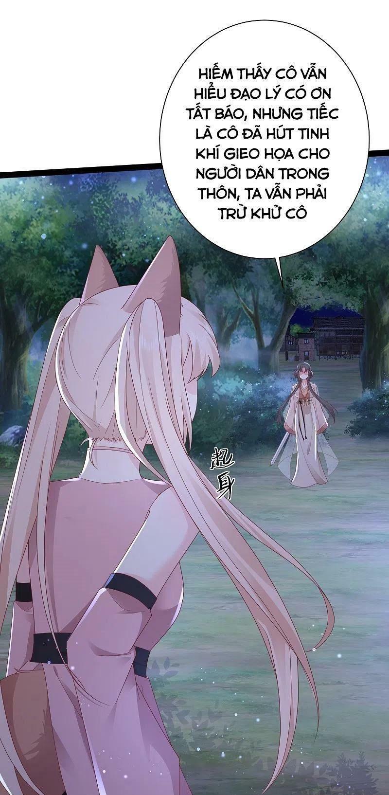 tối cường vận đào hoa chapter 272 13