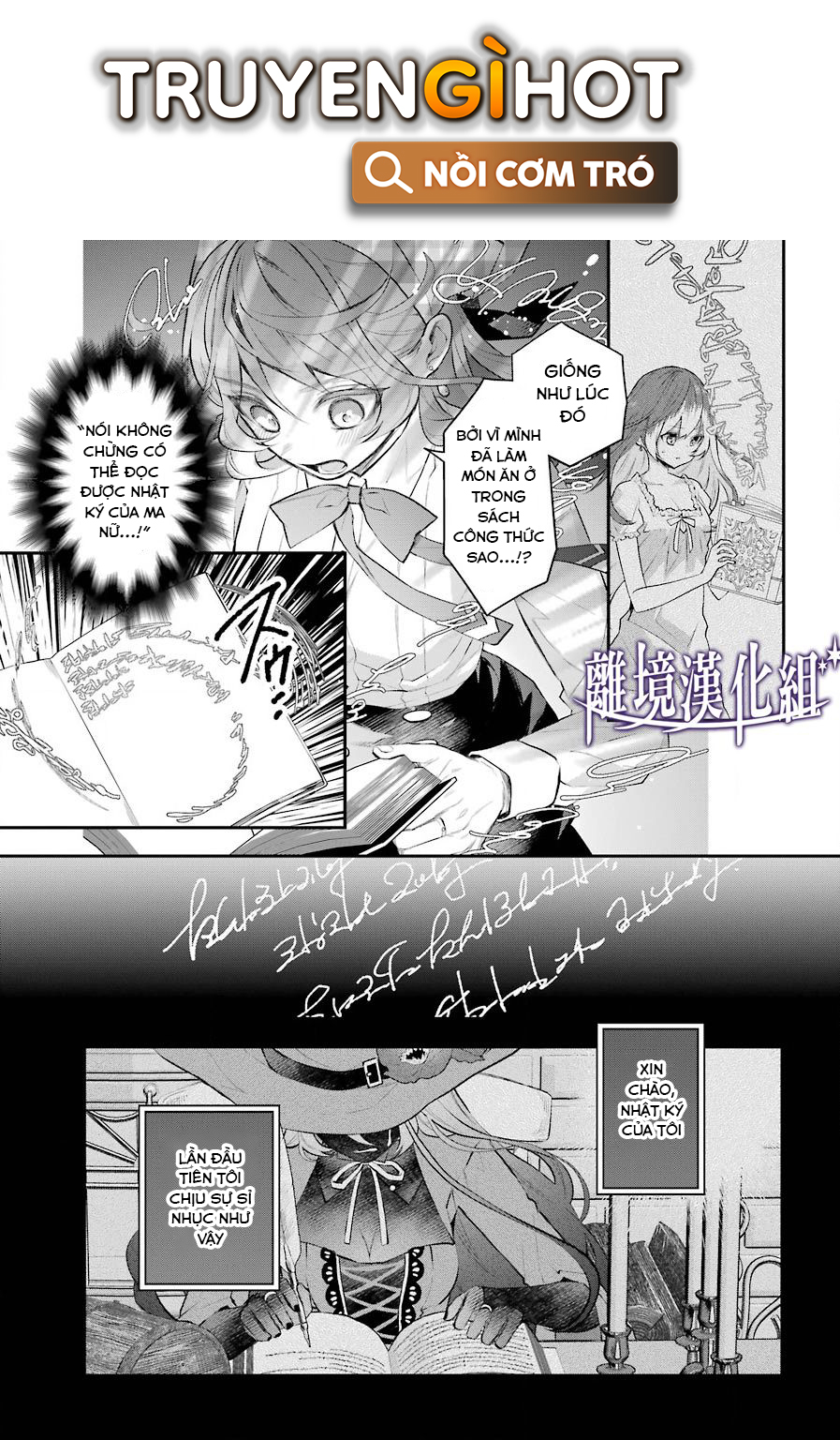 câu chuyện về sự luân hồi ở thế giới maydare chapter 26 6