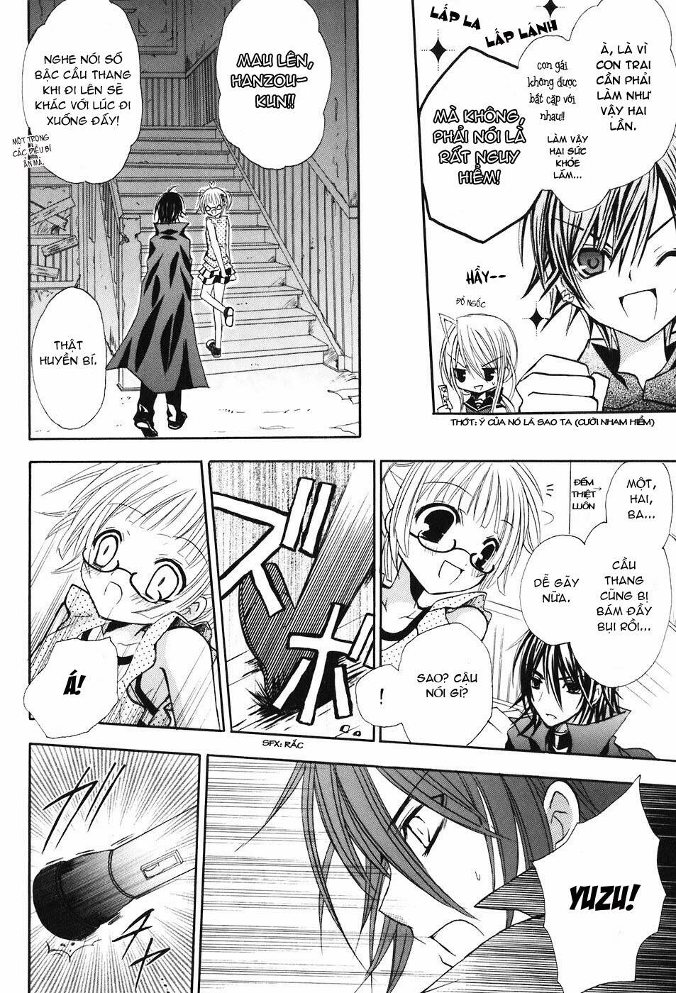 tokyo innocent chapter 16 9