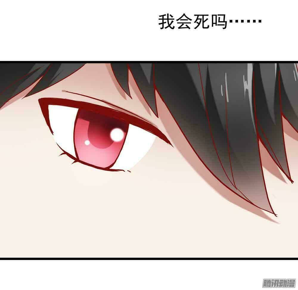 ác ma bàn bên chapter 5 53