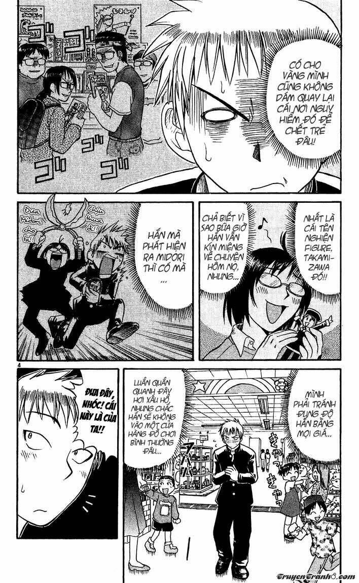 midori no hibi chapter 18 4