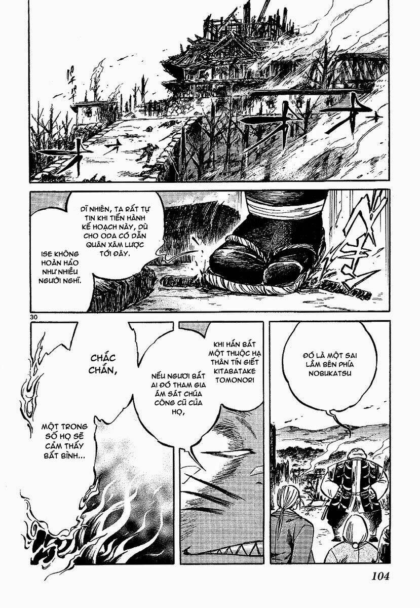 shinobi no kuni chapter 7 30