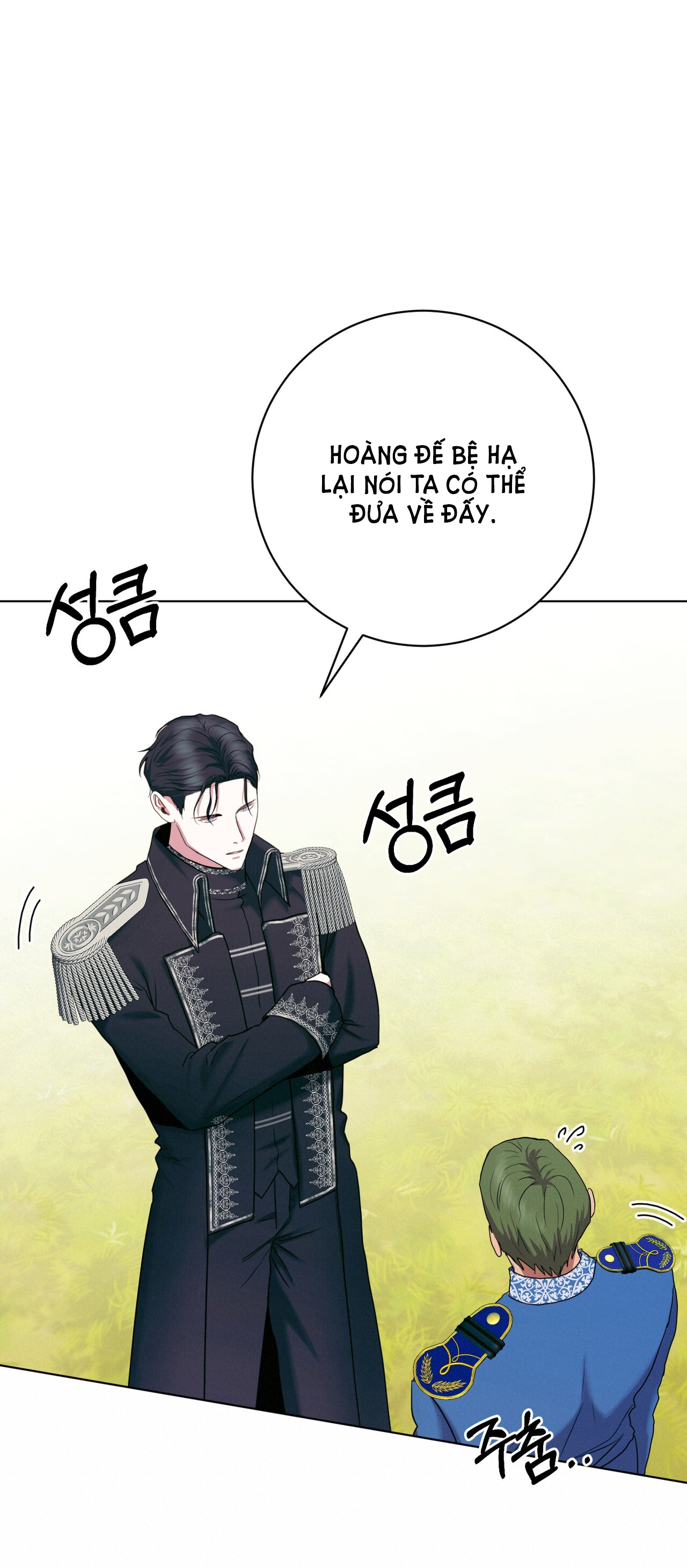 hợp đồng hôn nhân với hai người chồng chapter 2.1 20