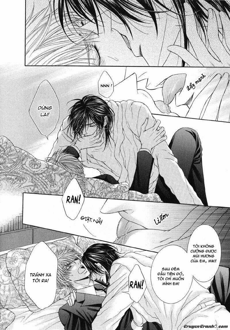 tsuki ni hoero chapter 1 24