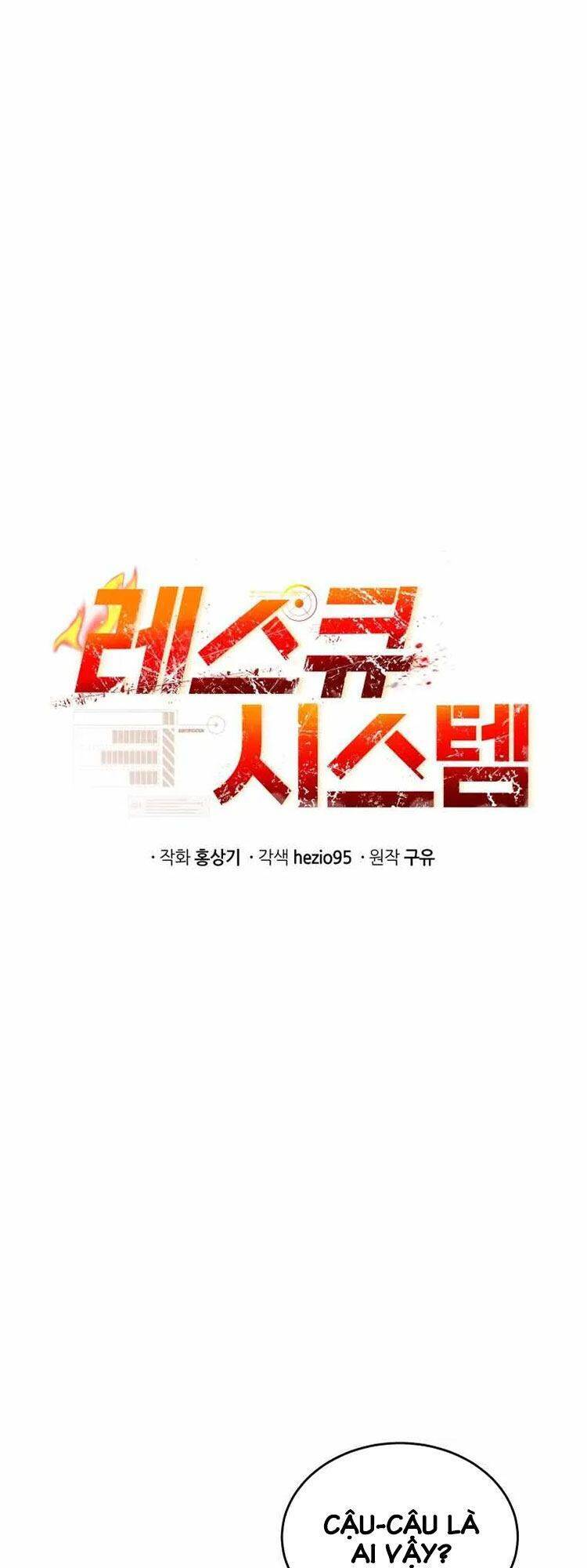 hệ thống oán hận của ta chapter 13 5