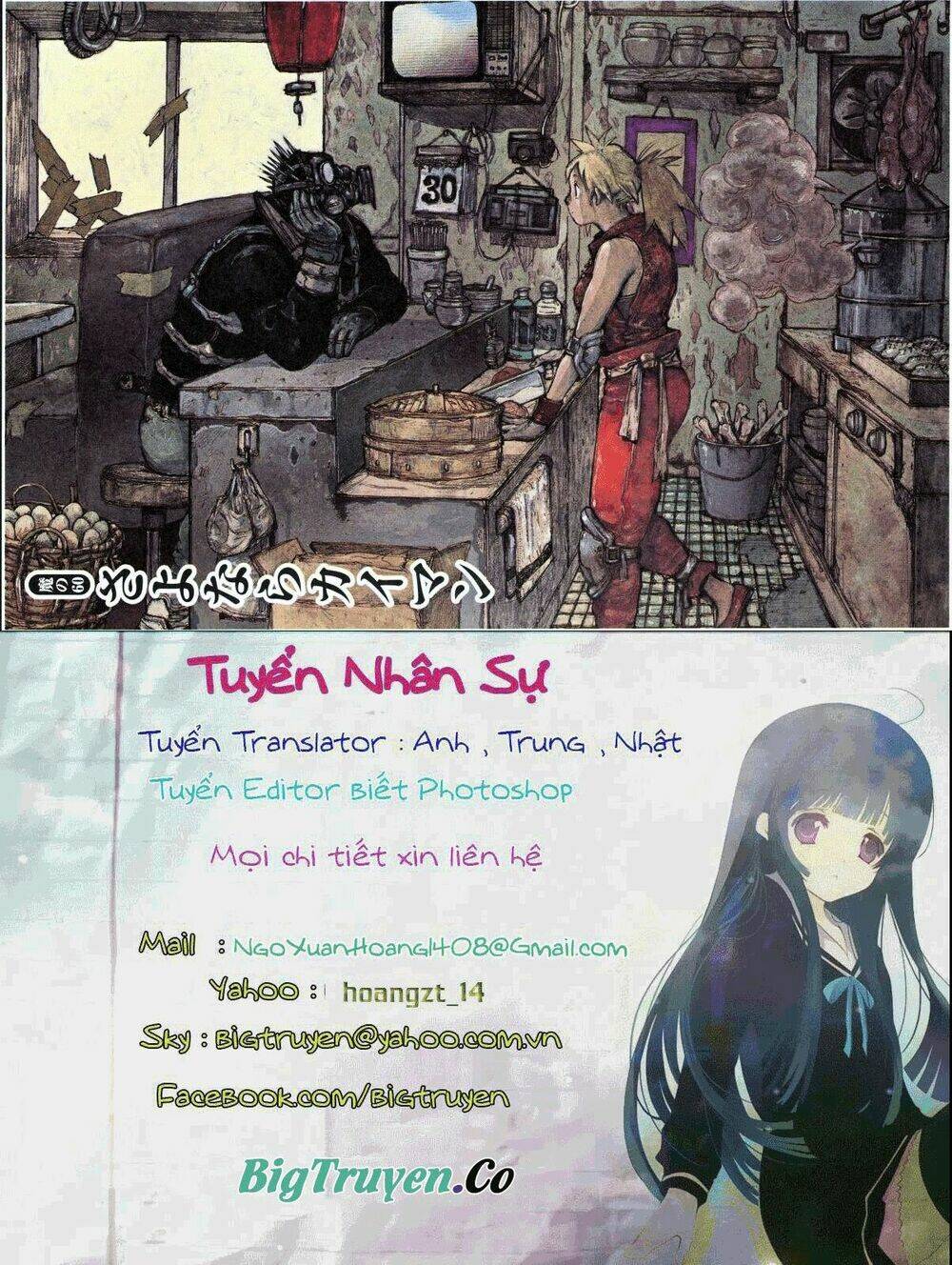 thế giới ma thuật và kẻ mất trí chapter 60 1