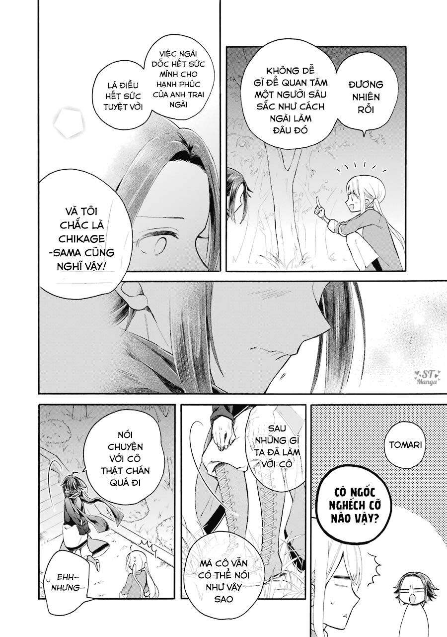 meido no koi wa enma shidai! chapter 12 16