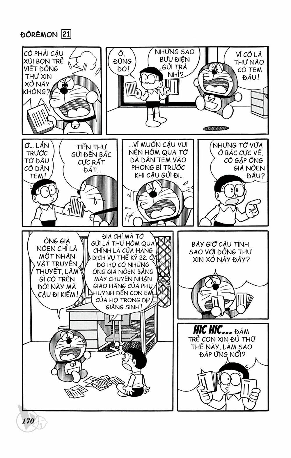 doraemon chapter 395 11