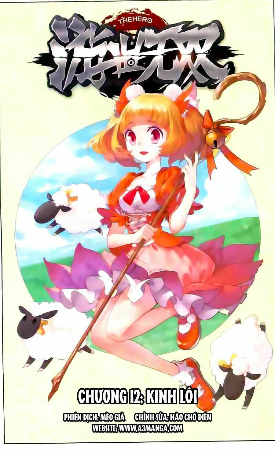 du thế vô song chapter 12 2