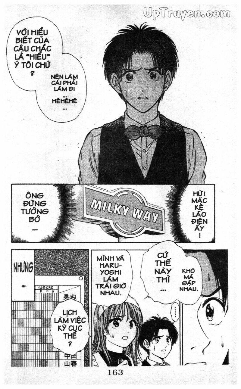 salad days chapter 116 64