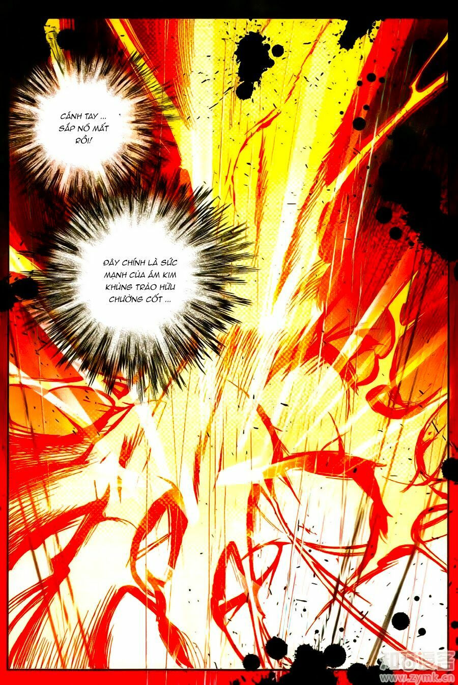 tuyệt thế đường môn - đấu la đại lục 2 chapter 108 11