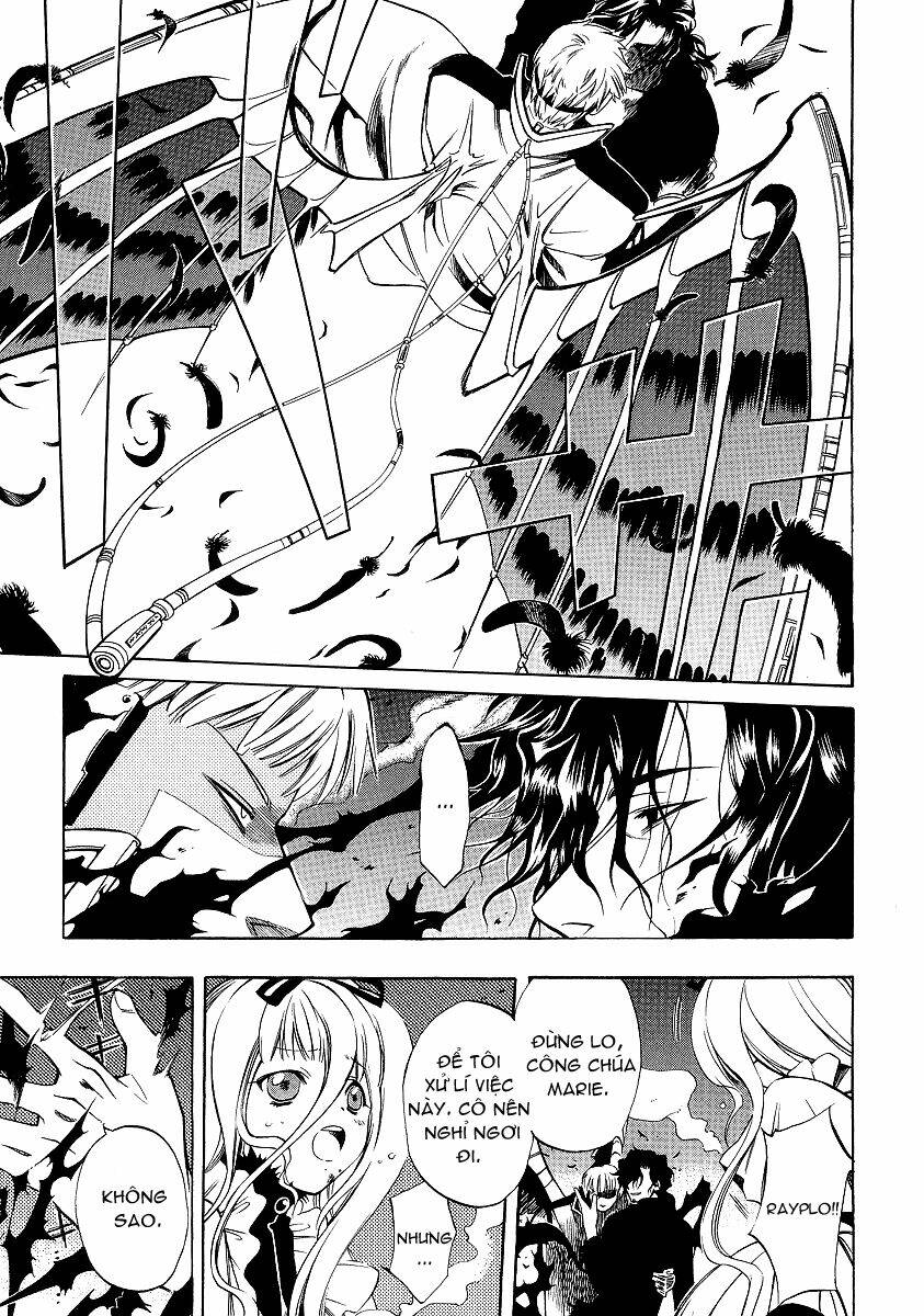 vassalord chapter 1.2 25