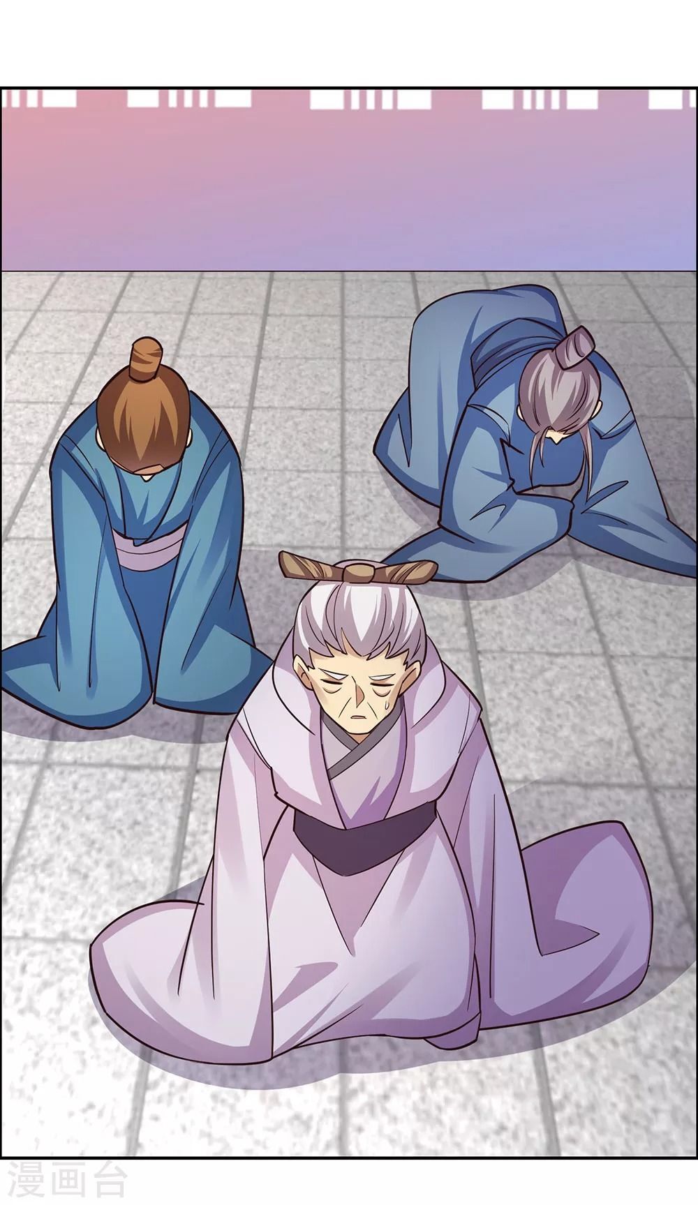 Tôn Thượng chapter 120.5 10