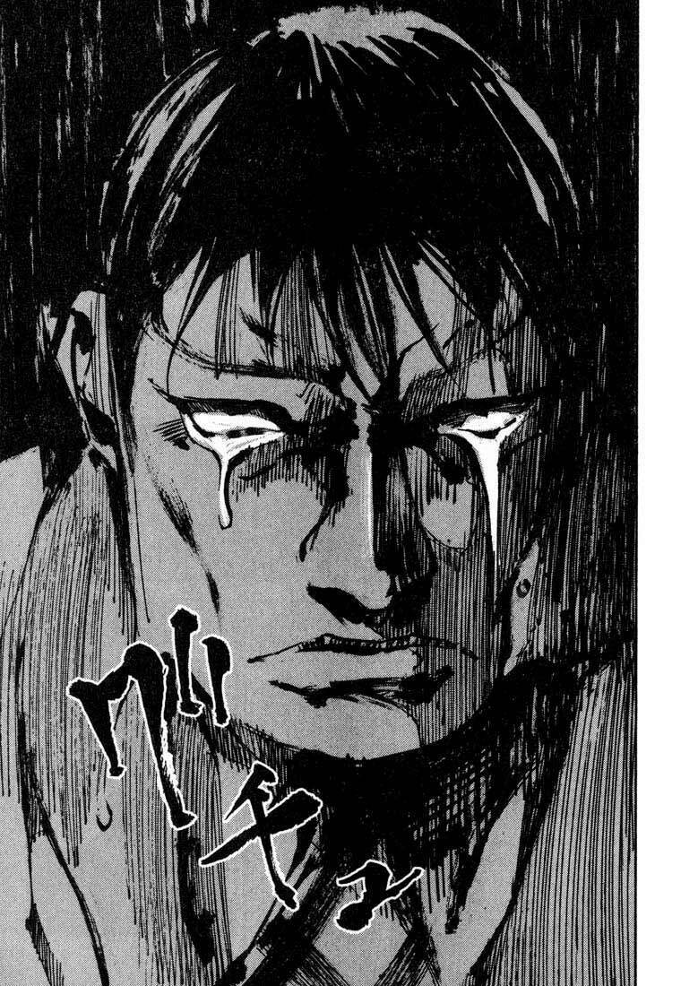 skyhigh chapter 3 35