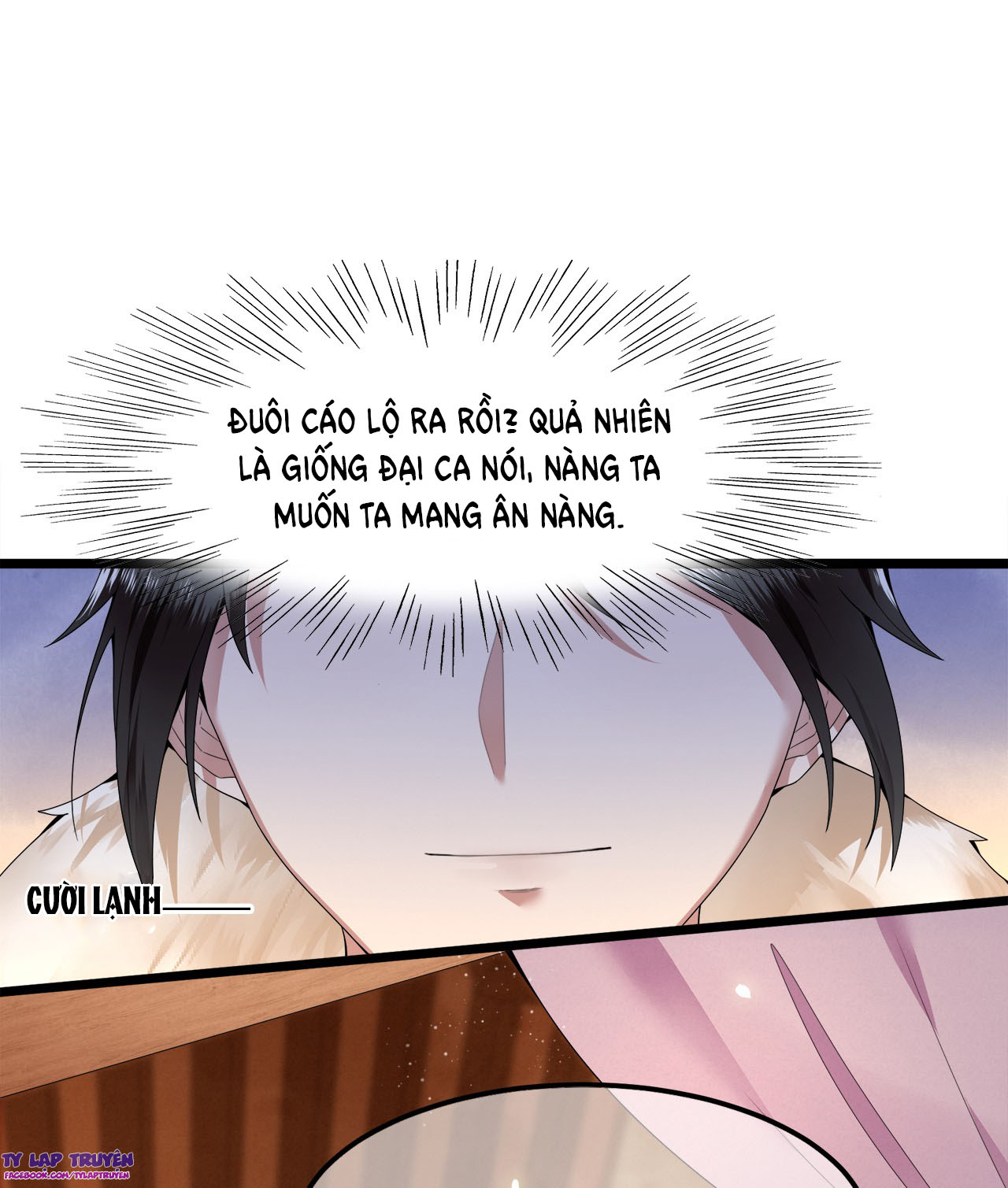 phượng hoàng vu phi chapter 33 25