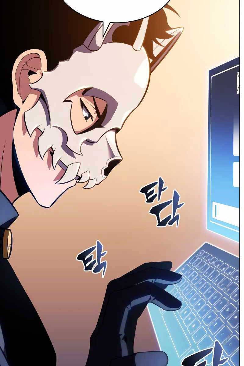 Người Chơi Mới Cấp Tối Đa chapter 98.2 39