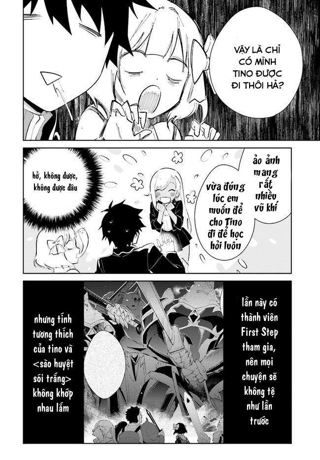 nageki no bourei wa intai shitai - saijiyaku hanta ni yoru saikiyou patei ikusei jutsu chapter 20 6