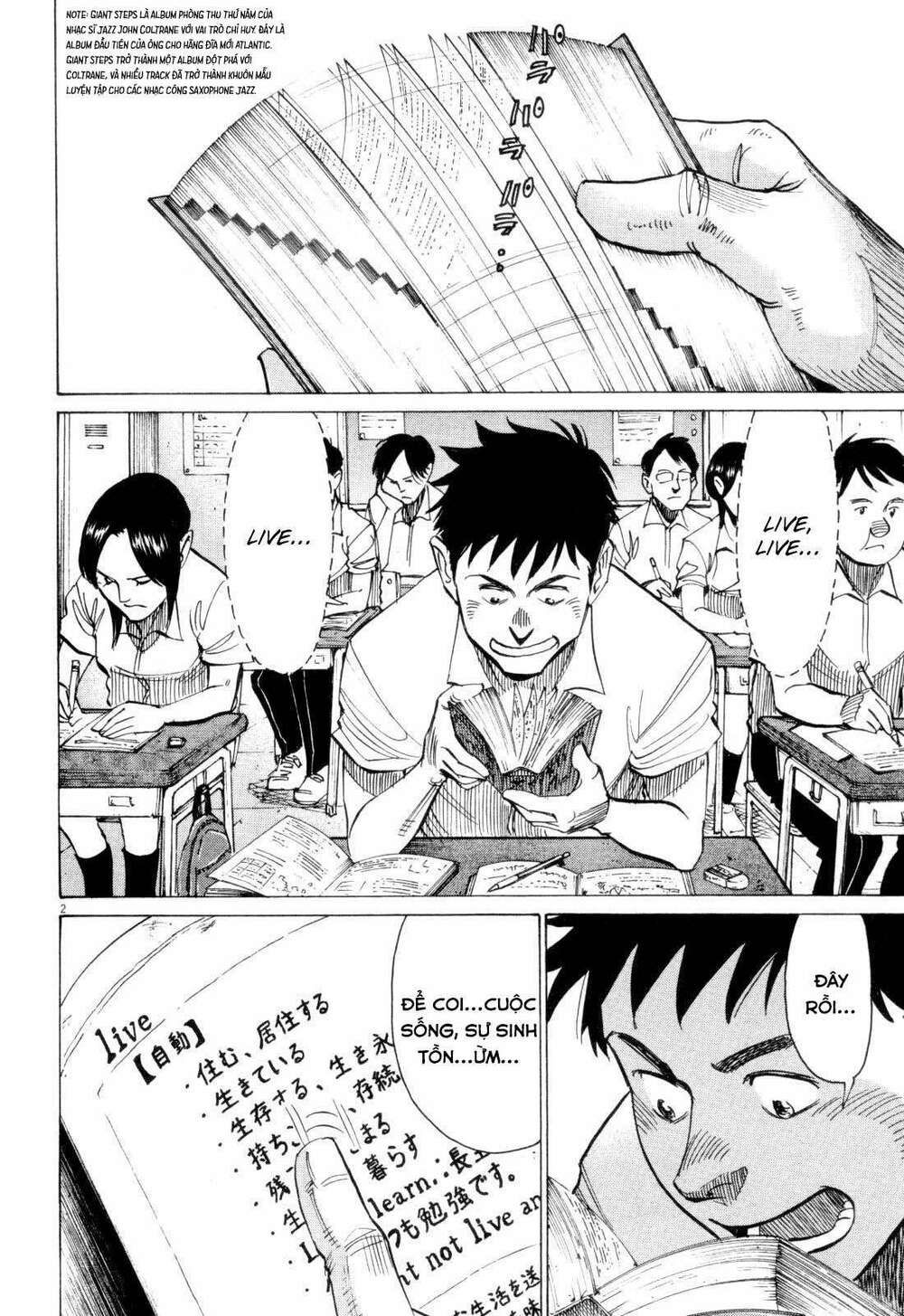 blue giant chapter 6 2