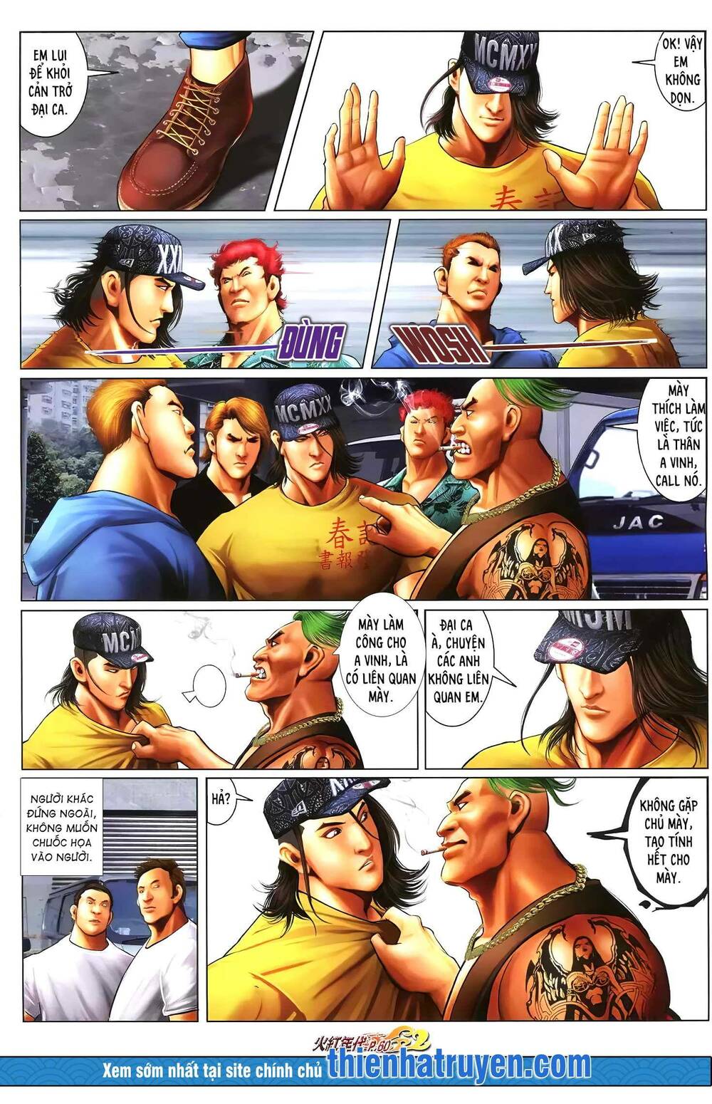 hỏa hồng niên đại hắc cốt đường chapter 1242 8